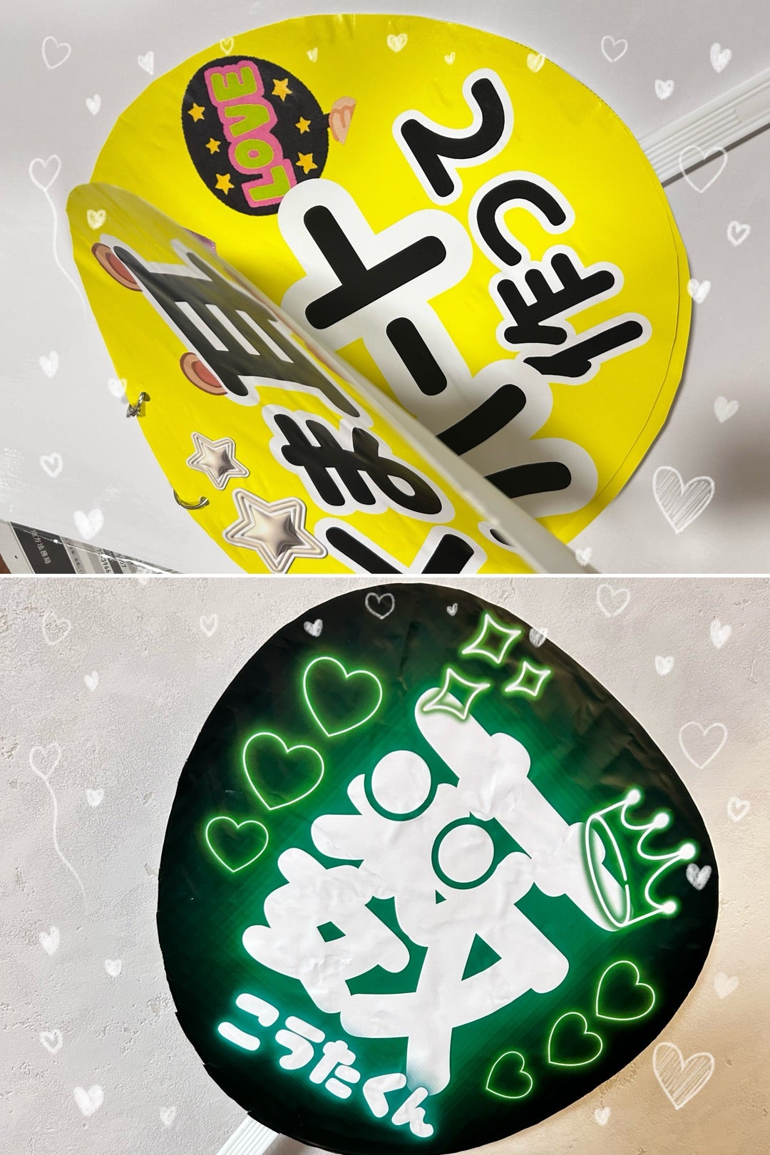 うちわ作り この作り方で難しい方はもっと簡単に作れる新動画あげてますのでそちらをご覧下さい🐰