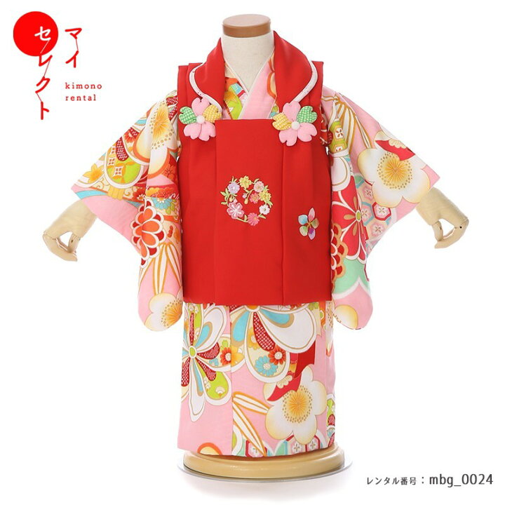 なりきりひなまつり＊ : こどもはっちブログ