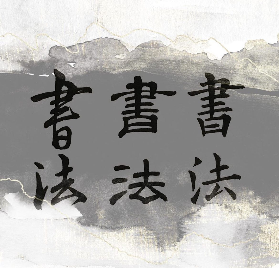 中国語 情侣旅馆 ラブホテル 日本語の意味と例文おはチャイ