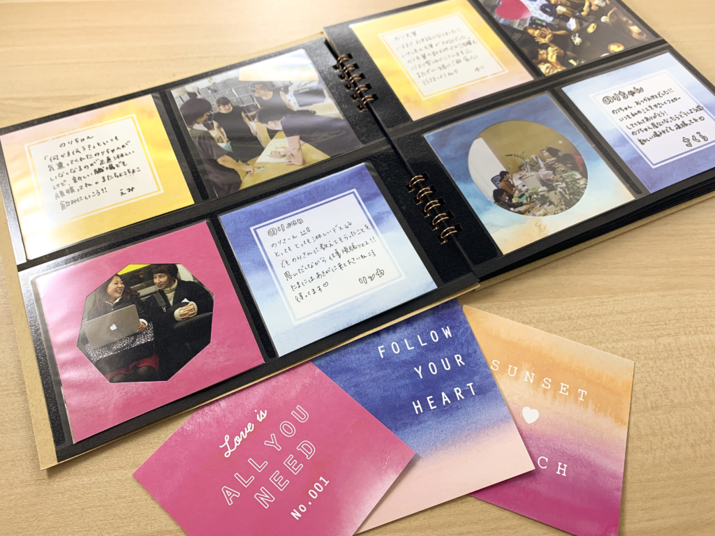 写真解説付き プチプラでかわいい！ プレゼントにおすすめ「手作りアルバム」の作り方 学生記者入学・新生活入学準備・新生活マイナビ学生の窓口