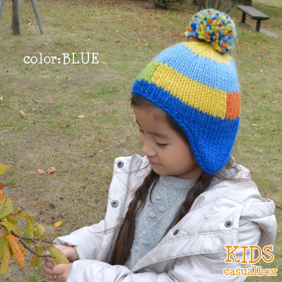 キッズ用 ニット帽 帽子 子供用 帽子 秋冬 ベビー 幼児用 ウール 男の子 耳あて 女の子 厚手 ニット 冬用 女性用 楽天市場 ニット帽 手袋 キッズニット 帽子 耳あて付き 子供 グローブ 裏ボア 裏起毛 厚手 男の子 女の子 2点セット ニットキャップ 秋