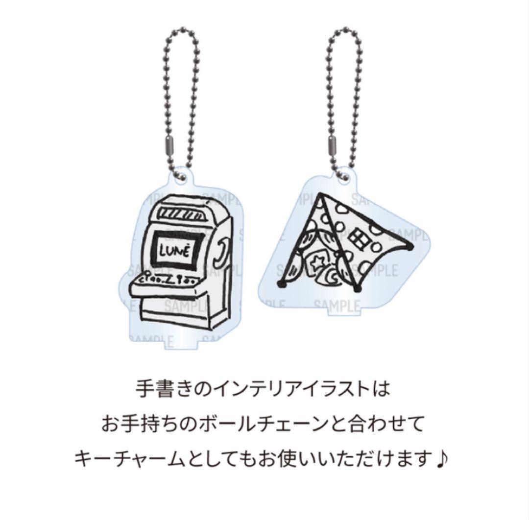 FUMA「これからもこの気持ちを絶対に忘れません」 - Weverse Magazine