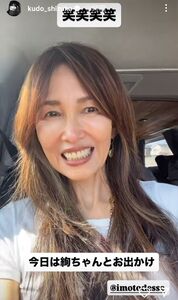 田中 優衣 旦那 出会いTikTok