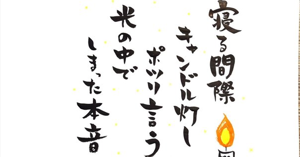 母の勘＞息子の彼女は「確かに感じの良い子だけど」なぜか違和感 → スーパーで『驚きの光景』が！ ftn-fashion trendnews- ｄメニューニュース NTTドコモ