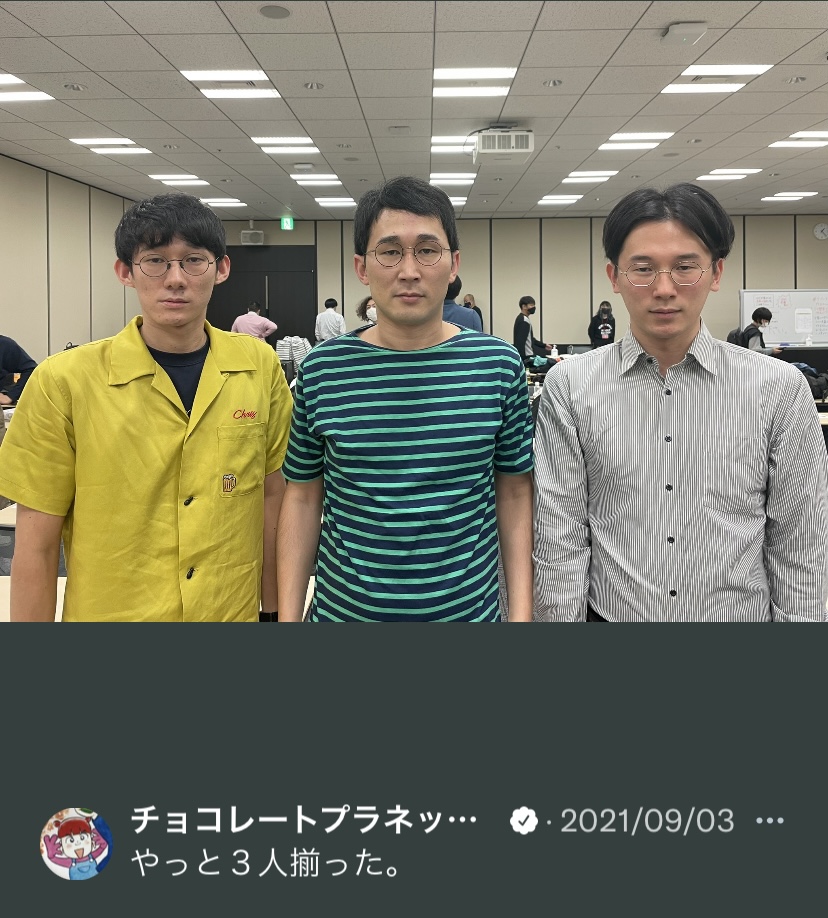 ザ・マミィ 酒井さんの結婚を祝う曲