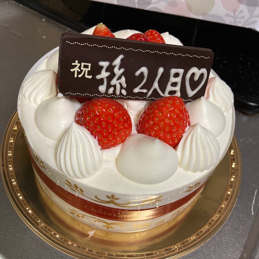 性別発表のサプライズ！ジェンダーリビールで試したいステキな演出アイデアトモママ - トモママ