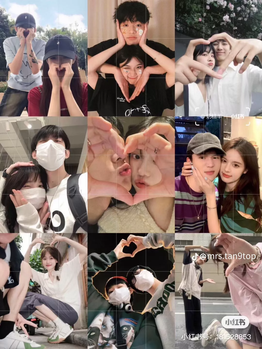 Qoo10韓国夏 半袖 パジャマ 可愛いカップルル