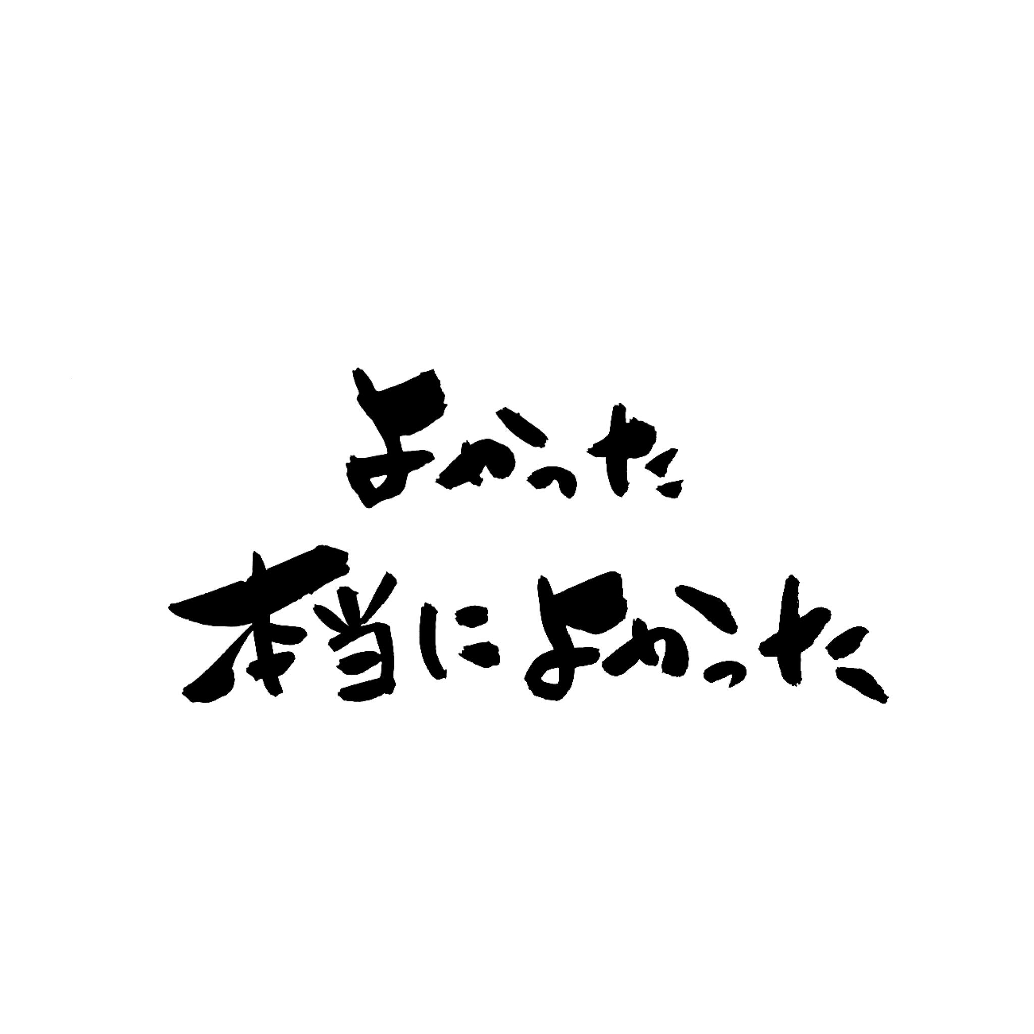部屋も気持ちもスッキリ ミニマリスト夫婦が捨ててよかった7つのものミニマルな二人暮らし