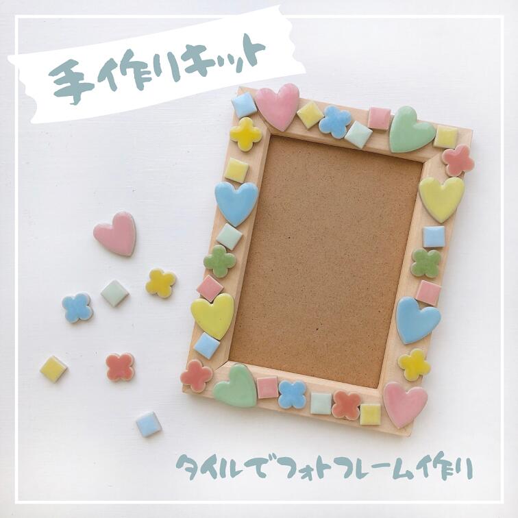 チョコが食べられない人へのバレンタインプレゼントに良いかも☺️💕shorts