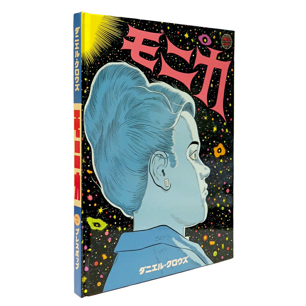 両手打ちフォアハンドおやじテニスコーチの経験談