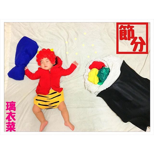 節分寝相アート