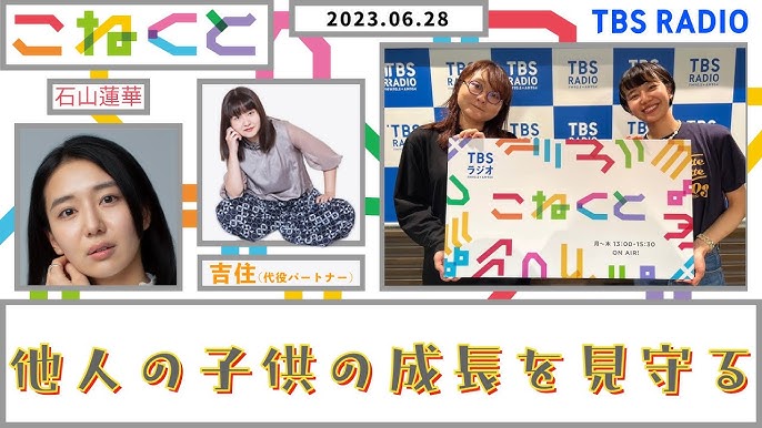 アルファ美輝 子供の成長を見守る靴「superfit」アルファ美輝大丸札幌店公式 SHOP BLOG