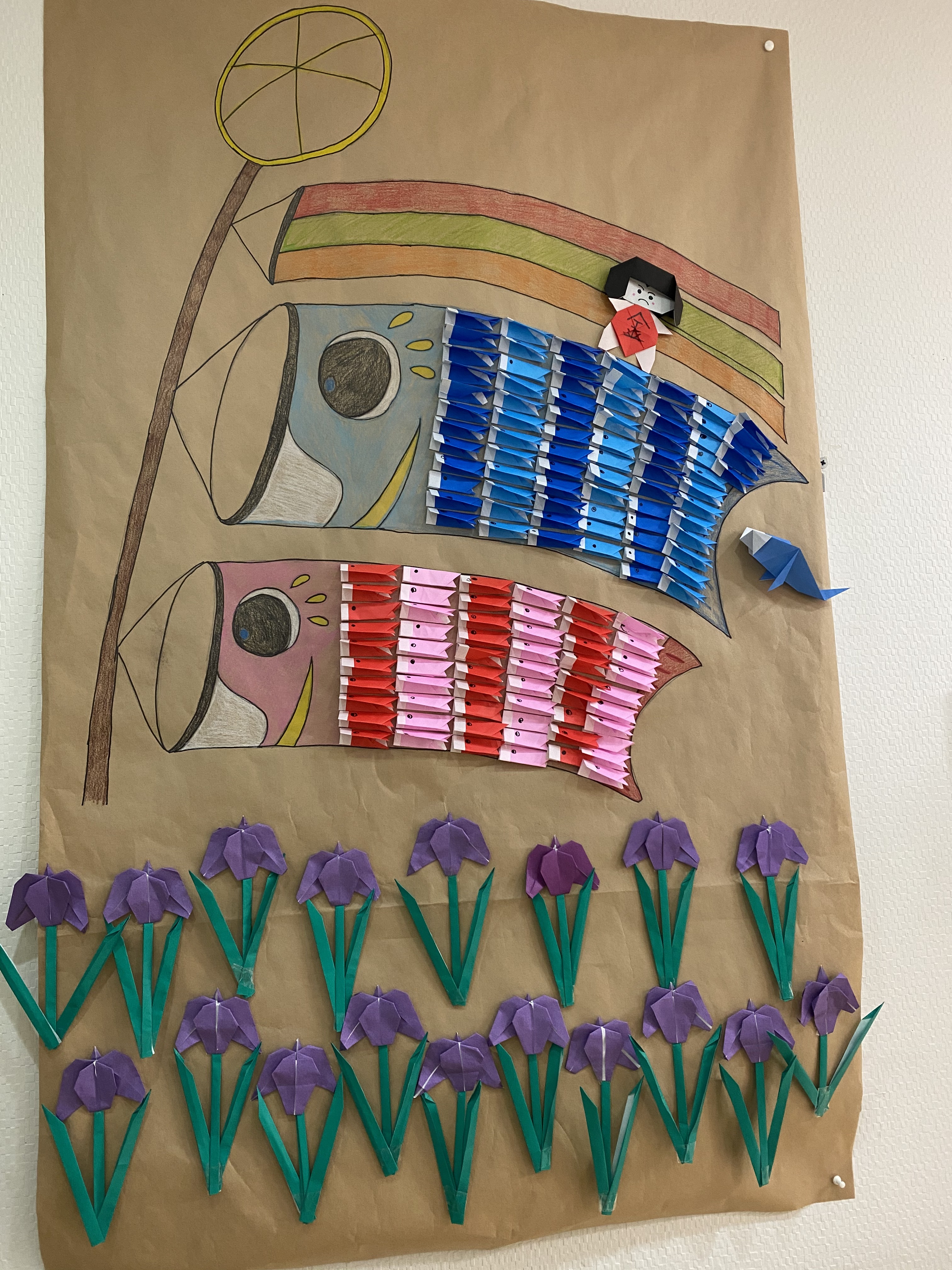 折り紙と色画用紙 ぷっくりうろこの かわいい鯉のぼり 音声解説あり Origami and color drawing paper Koinobori