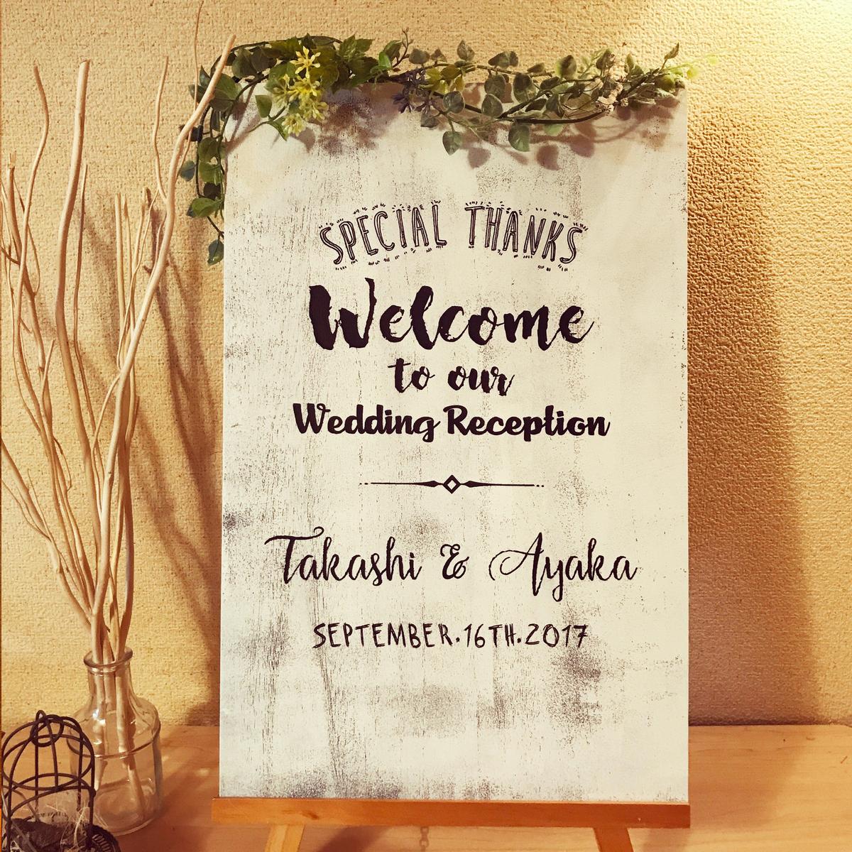 エモい 80年代風 ウェルカムボード 結婚式披露宴 二次会 パーティー ウェディング 受付 ウェルカムボード benio 通販16062362Creema クリーマ