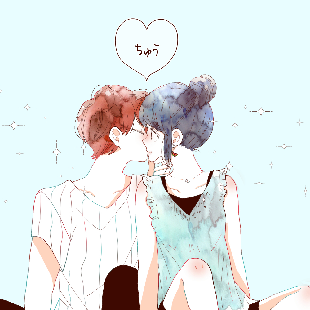 キス 夢中 男女 カップル 逆光のイラスト素材98273867- PIXTA