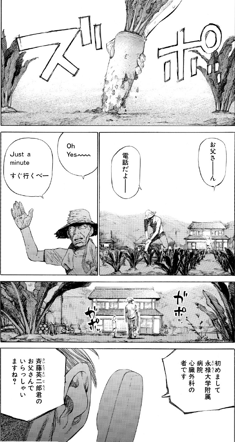 彼が大喜びする！ 彼女に言われたい言葉ってなに？Pairs ペアーズ