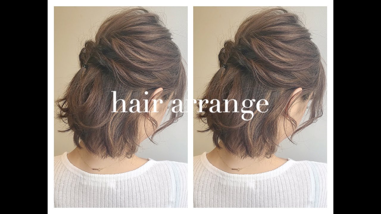 卒園式・入学式のママの髪型は？おすすめヘアスタイルとヘアアクセサリーの選び方ままのて