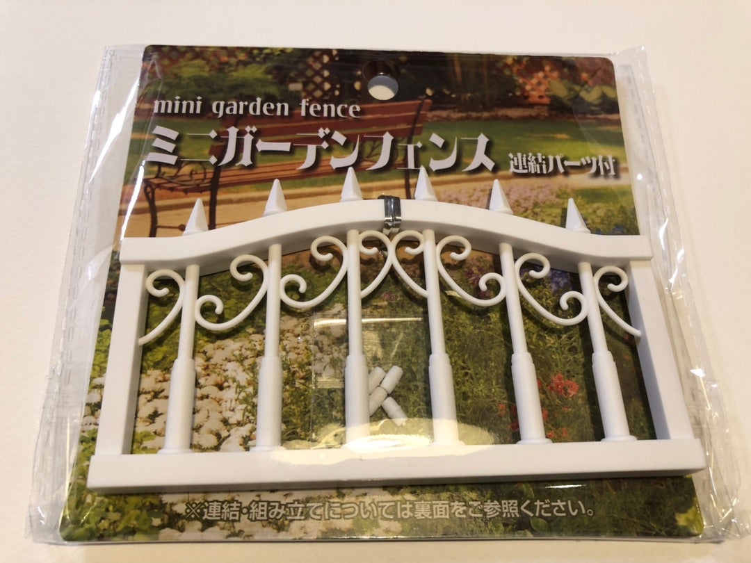 セリア 窓付ケース ドールポーチ 推し活 シルバニア ぬい活 100点セット