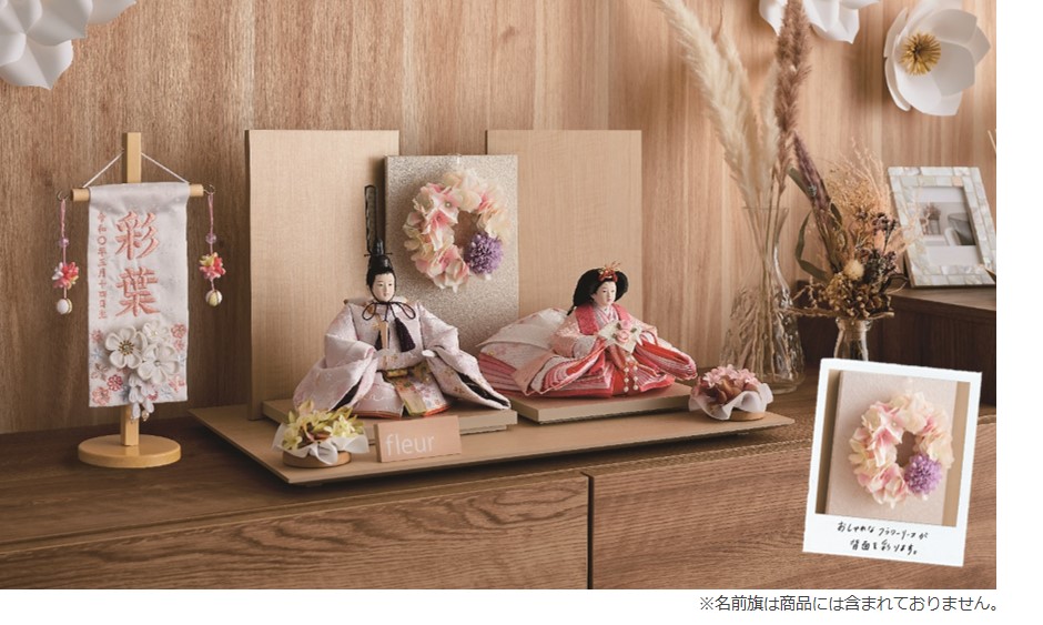 あなたはどっちが好み？ ナチュラルでシンプルなタイプ？古典的で趣のあるタイプ？ 素敵な兜を飾って初節句をお祝いしよう！PressWalker