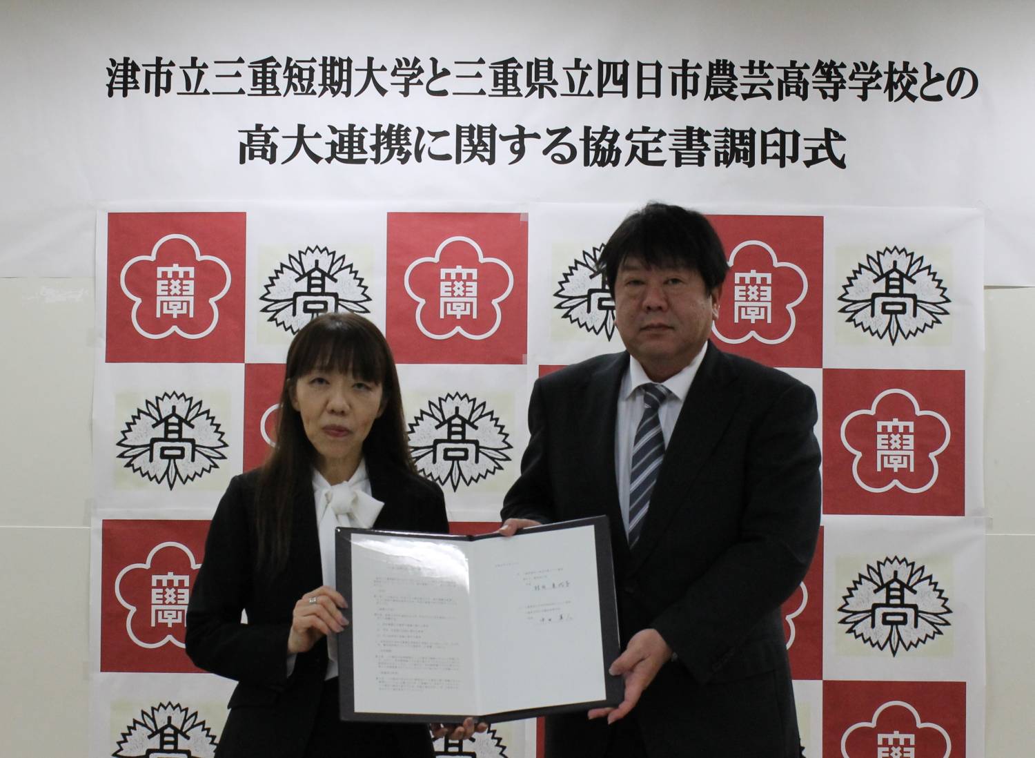 西口 結人 四中工サッカー部の選手紹介三重県立四日市中央工業高校サッカー部