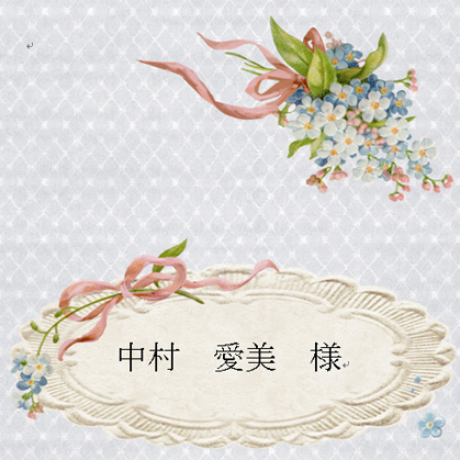 花束贈呈に合わせて贈る！手書きメッセージ入りの両親贈呈品3選favori blog ファヴォリ クラウドブログ