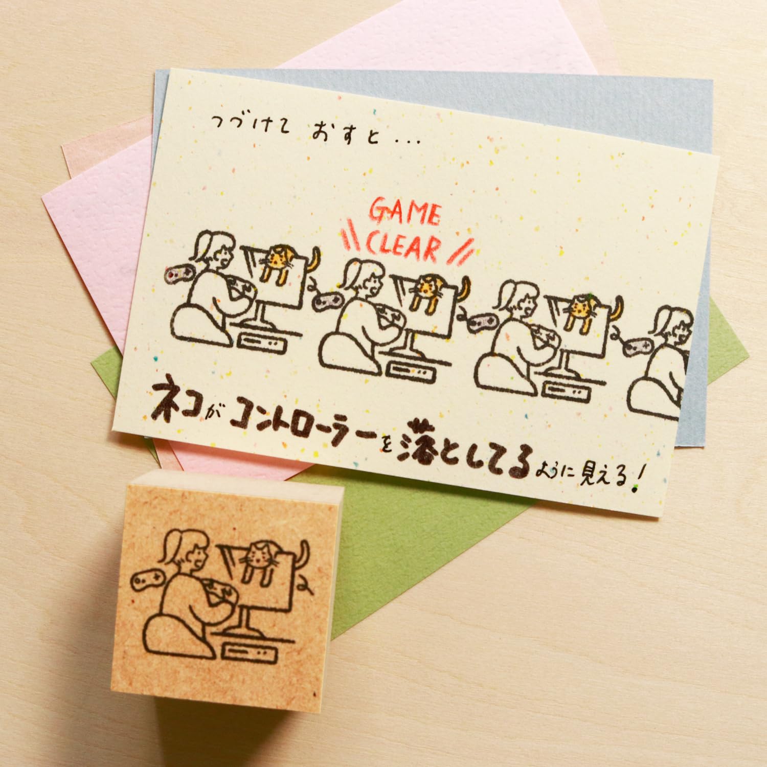 いぬかめ いってらっしゃいとただいま - LINE スタンプLINE STORE