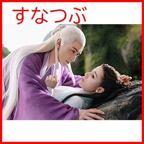 新品未開封 夢幻の桃花~三生三世枕上書~ DVD-BOX3 ディリラバ出演ガオ・ウェイグァン出演形式: DVD - メルカリ