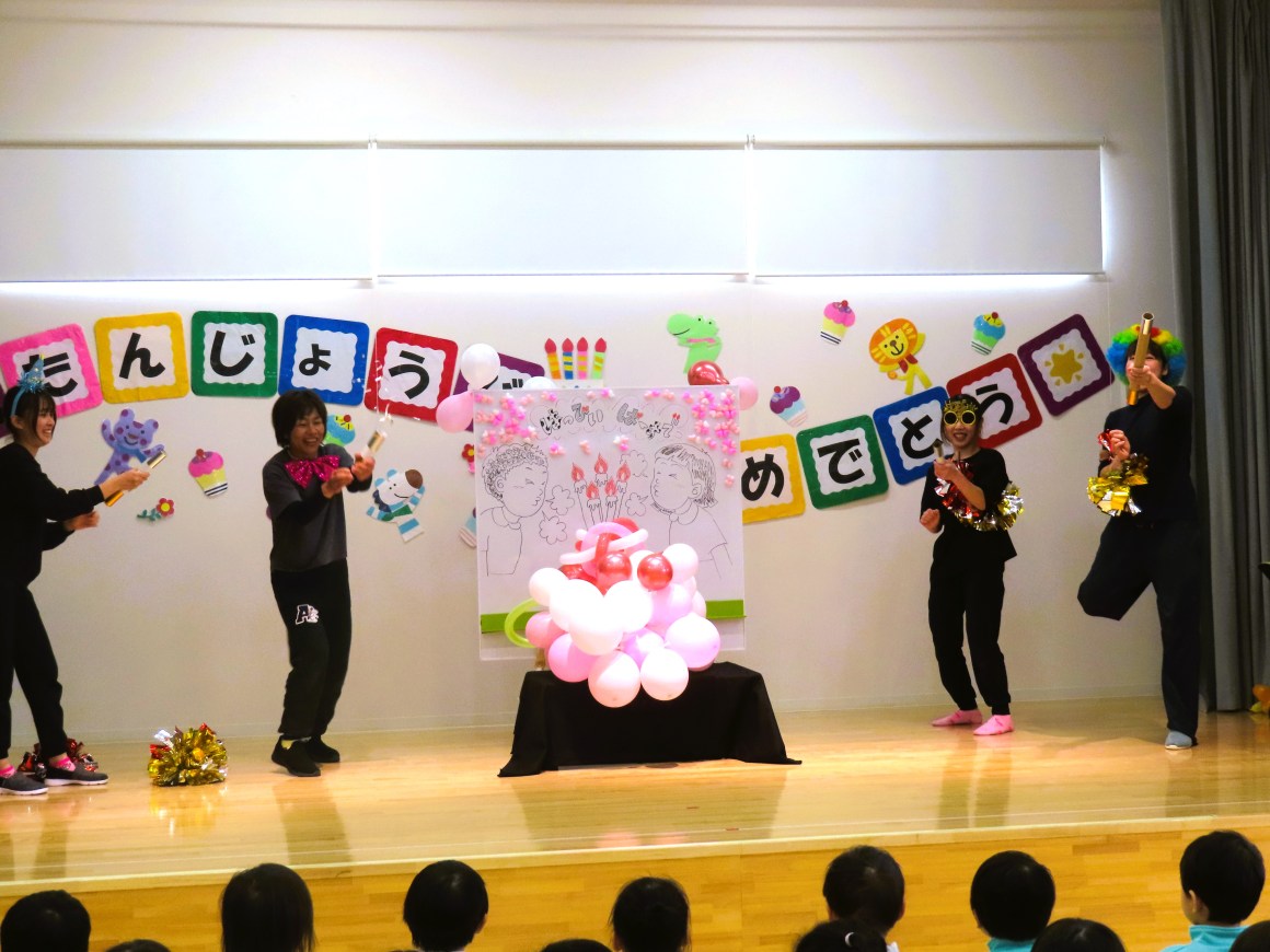 パネルシアター『だれにだってお誕生日』 誕生会 誕生会出し物 保育教材 保育ペープサート 台本付き 未カット台本付Yahoo!フリマ 旧PayPayフリマ