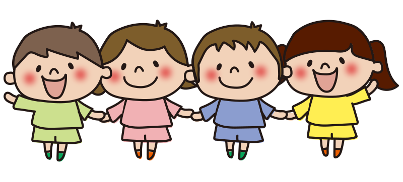 子供の1日イラストなら、小学校・幼稚園向け・保育園向けのかわいい無料イラストお試しフリー素材 カット がいっぱいの安心サイトへどうぞ