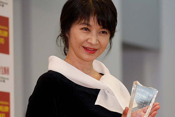 田中美佐子と深沢邦之が離婚 田中「パパと私はお別れすることになりました」 - スポーツ報知