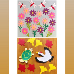 ☆ハンドメイド 壁面飾り 9月敬老の日 敬老会 施設 老人ホーム 町内会 その他アート じゅにくろ 通販 9878247Creema クリーマ