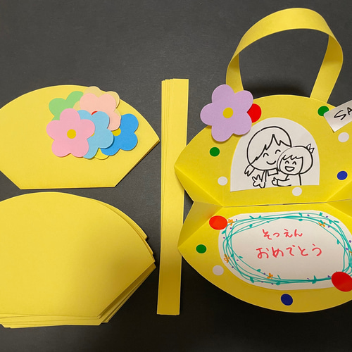 日記のように残す、運動会の思い出アルバム 手作りアルバムアルバムキッチン