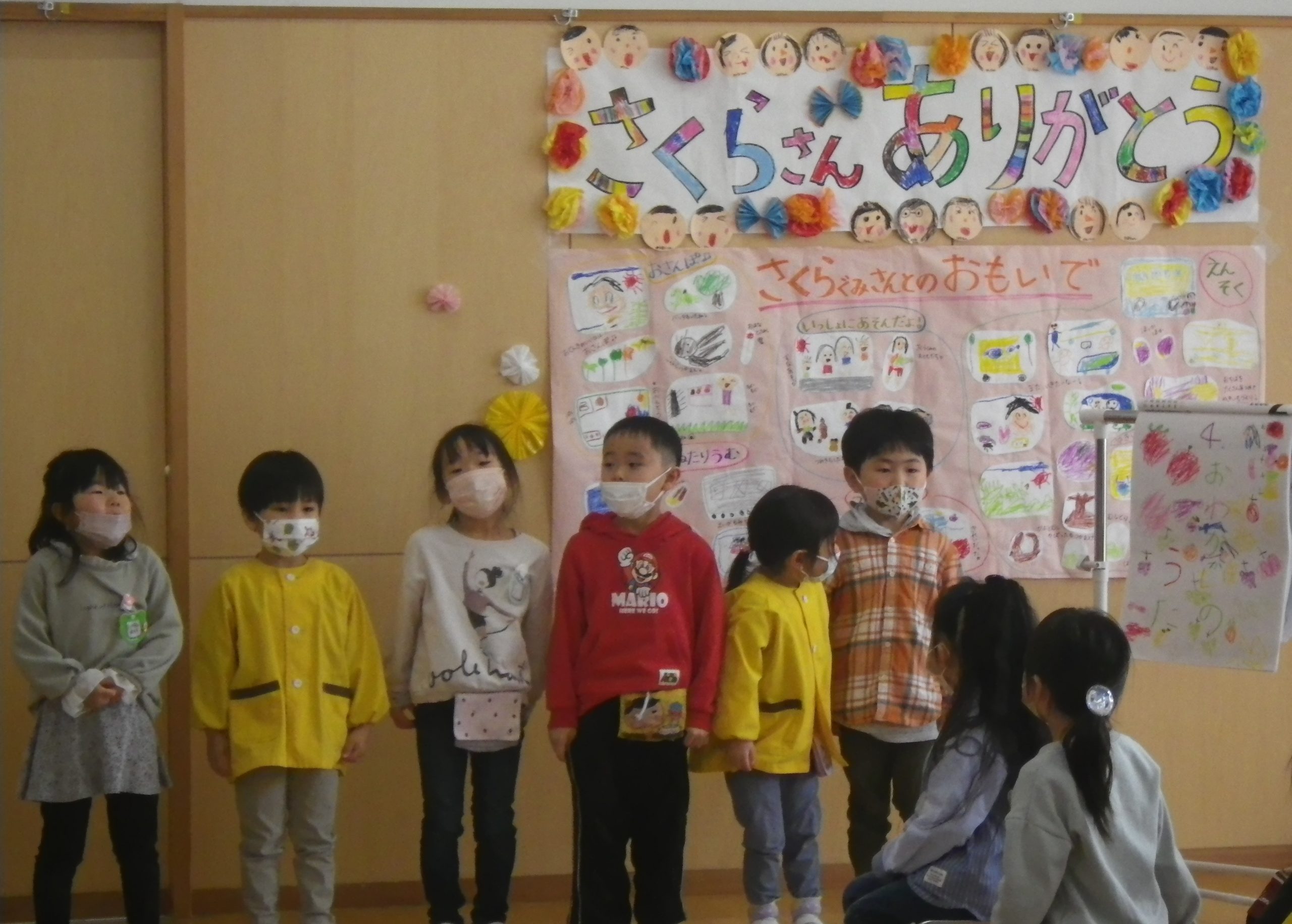 送別会が盛り上がる余興やプレゼントは！？感動＆オモシロ企画を考えてみたよ！ – 株式会社モンテローザ