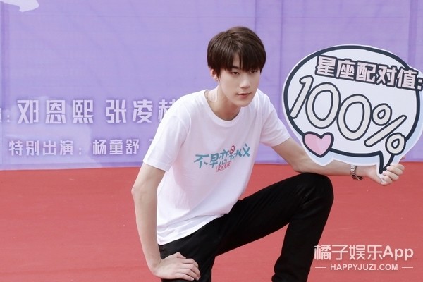 任世豪个人资料简介 身高 生日 年龄 _电影电视剧作品- 漫漫看明星库