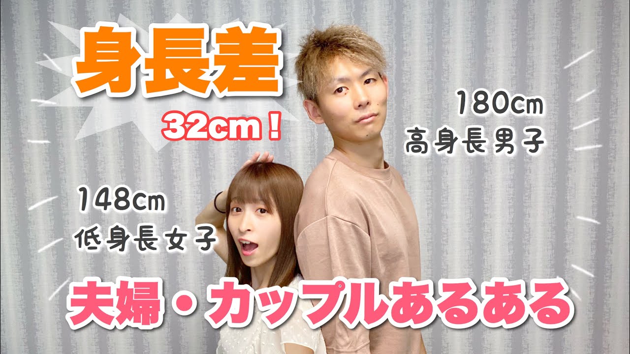 max94kg_diet ←他の投稿も見てみる🫣💕 2022年 94kg 妊活を意識してダイエット開始 約1年半で-34kg🌟100日ダイエット 2023年5 17〜8 241日目 69.2kg 体脂肪率36.3% 100日目 59.9kg 体脂肪率30.2%100日間で-9.3kg達成🔥 目標の56kgまでは届きませんでした。 全力で