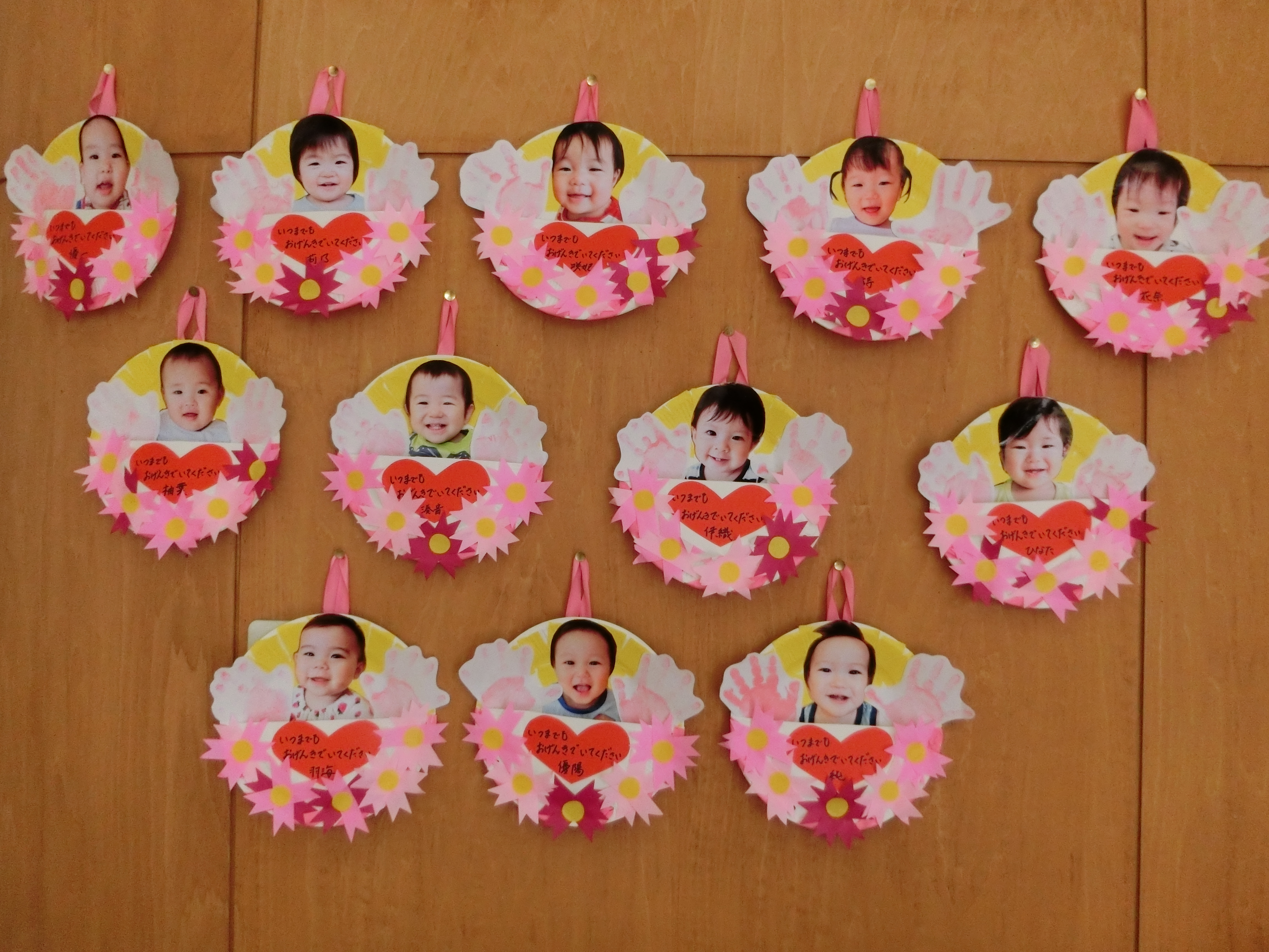 敬老の日製作 手形アート つるとかめ * *幼稚園 幼稚園教諭 育休中 育休中の過ごし方 育休中ママ 手形アート つるとかめ 敬老の日 敬老の日製作敬老の日手作りプレゼント 手作りカード 初めての敬老の日のプレゼント