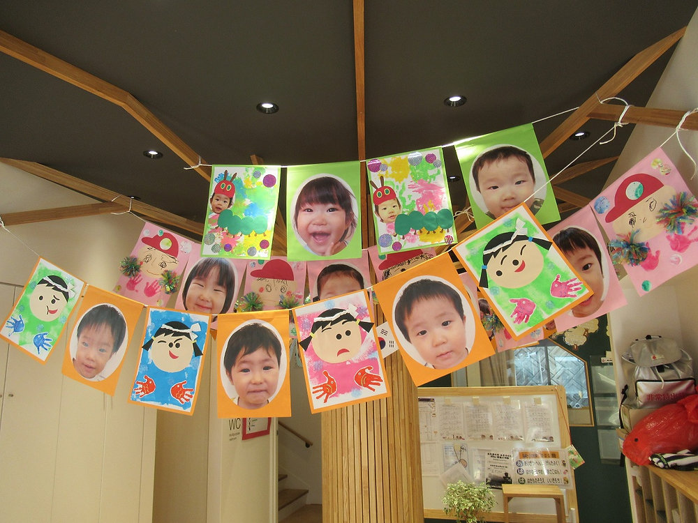 運動会の応援グッズ 手作り応援旗！オリジナルフラッグの作り方！ ＃保育園 ＃運動会 How to make a paper easy flagstep by step - YouTube