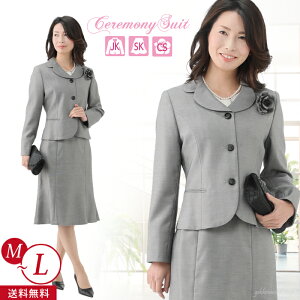 お宮参り 服装 祖母 60代 夏 ワンピース フォーマルドレス 結婚式 親族 叔母 50代 女性 食事会 顔合わせ 母親 ファッション 同窓会半袖168-0824-0481 : グレイスフル コレクション - 通販 - Yahoo!ショッピング