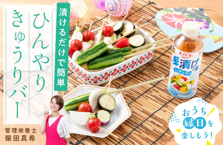 おうち縁日」のアイデア 24 件縁日, 夏祭り 屋台, 夏祭り 飾り付け