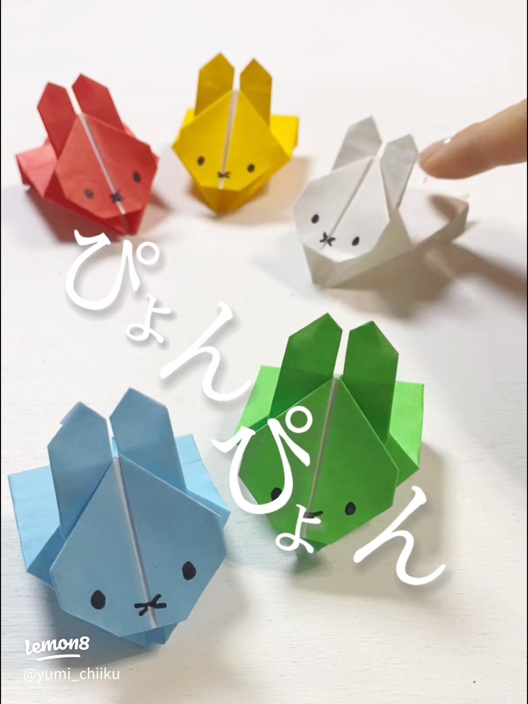 折り紙でおままごと「野菜 きのこ、大根、人参 」の折り方ぬくもり