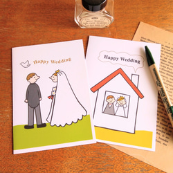 Happy Wedding 手書きのウェディングカードカラフルで可愛いイラストメイキング