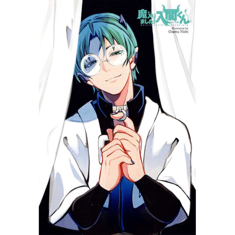 アミィキリヲ生誕祭2024 - SearchX