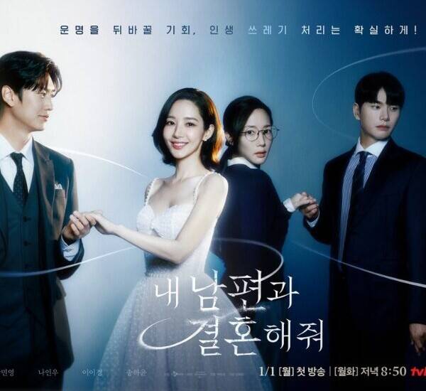 ヒョンビン＆ソン・イェジンの「世紀の結婚式」についてわかっていることELLE Marigae エル マリアージュ