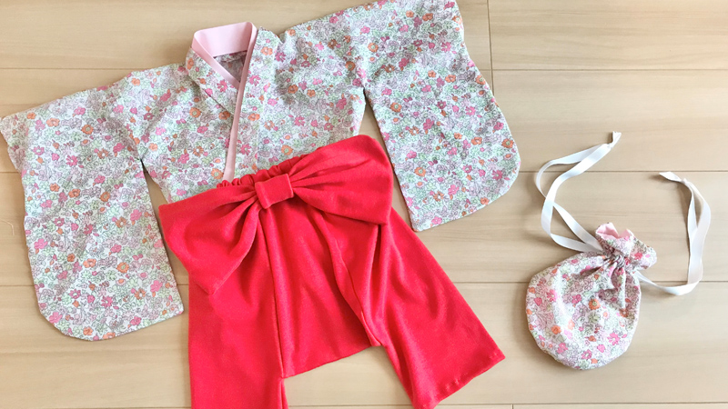 型紙不要!赤ちゃんの着物と袴の作り方・お食い初め、お正月、初節句にLucky House Journal
