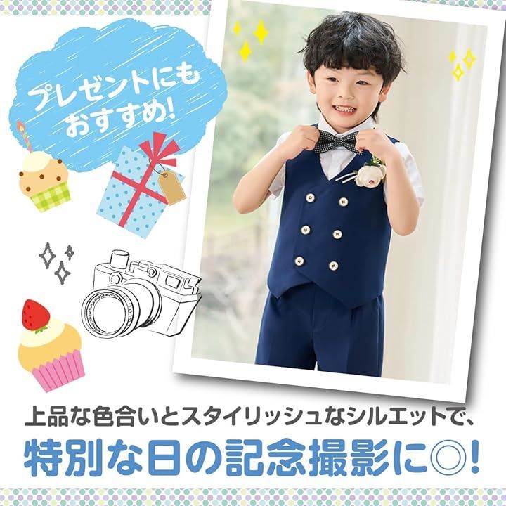 入学式 スーツ 子供ドレス ワンピース 2点 おしゃれ フォーマル 発表会 結婚式 可愛い 秋冬 長袖 おしゃれ チュール切り替え ワンピース 女の子ギフト プレゼント ジュニア セレモニー ウェディング 記念撮影 幼稚園 小学生 通園 通学 入園式 卒園式 入学式 ピアノ発表会