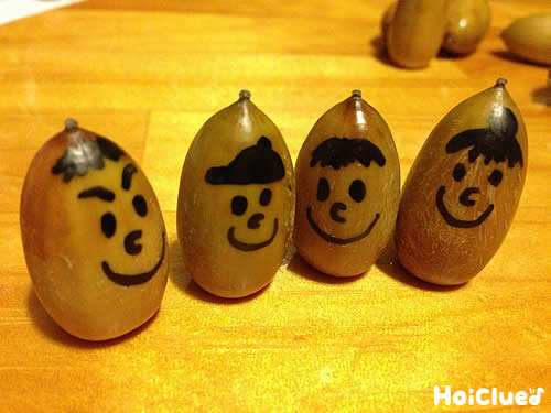 どんぐり人形〜アレンジ遊びが盛りだくさんの自然あそび〜保育と遊びのプラットフォーム ほいくる