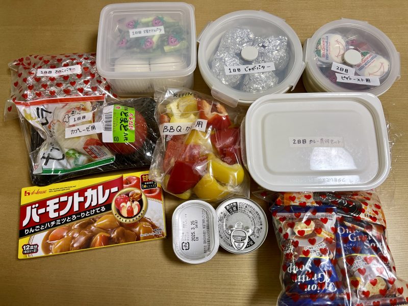 ファミリーにぴったりのキャンプ飯22選！子どもと楽しめる&作れるレシピを厳選料理・レシピBE-PAL キャンプ 、アウトドア、自然派生活の情報源ビーパル