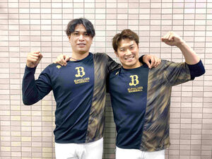 宇都宮の餃子栃木県のクチコミ情報栃ナビ