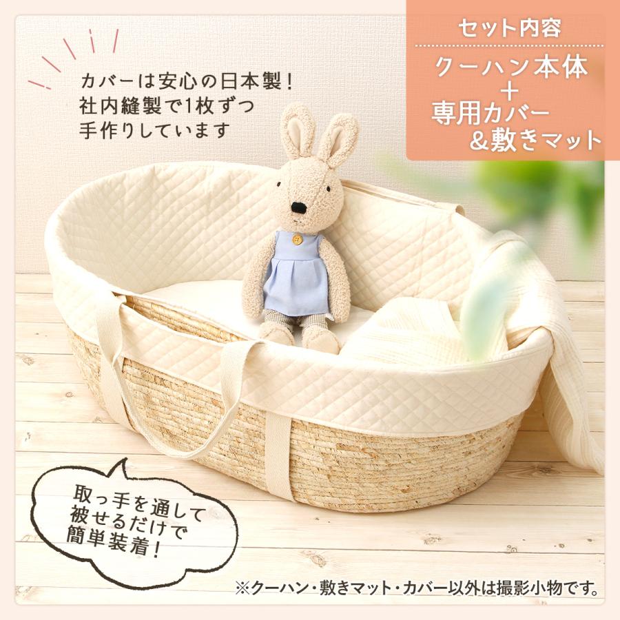 JMOZHCD コットンキャンディマシン - 家庭用手作りコットンキャンディマシン 小型 完全自動商用ミニマシン ピンクバッグdeクーファンマシュマロミルクティ フジキ バックdeクーハン 日本製赤ちゃん 持ち運び かご カゴ 折りたたみ 新生児– オレンジベビ