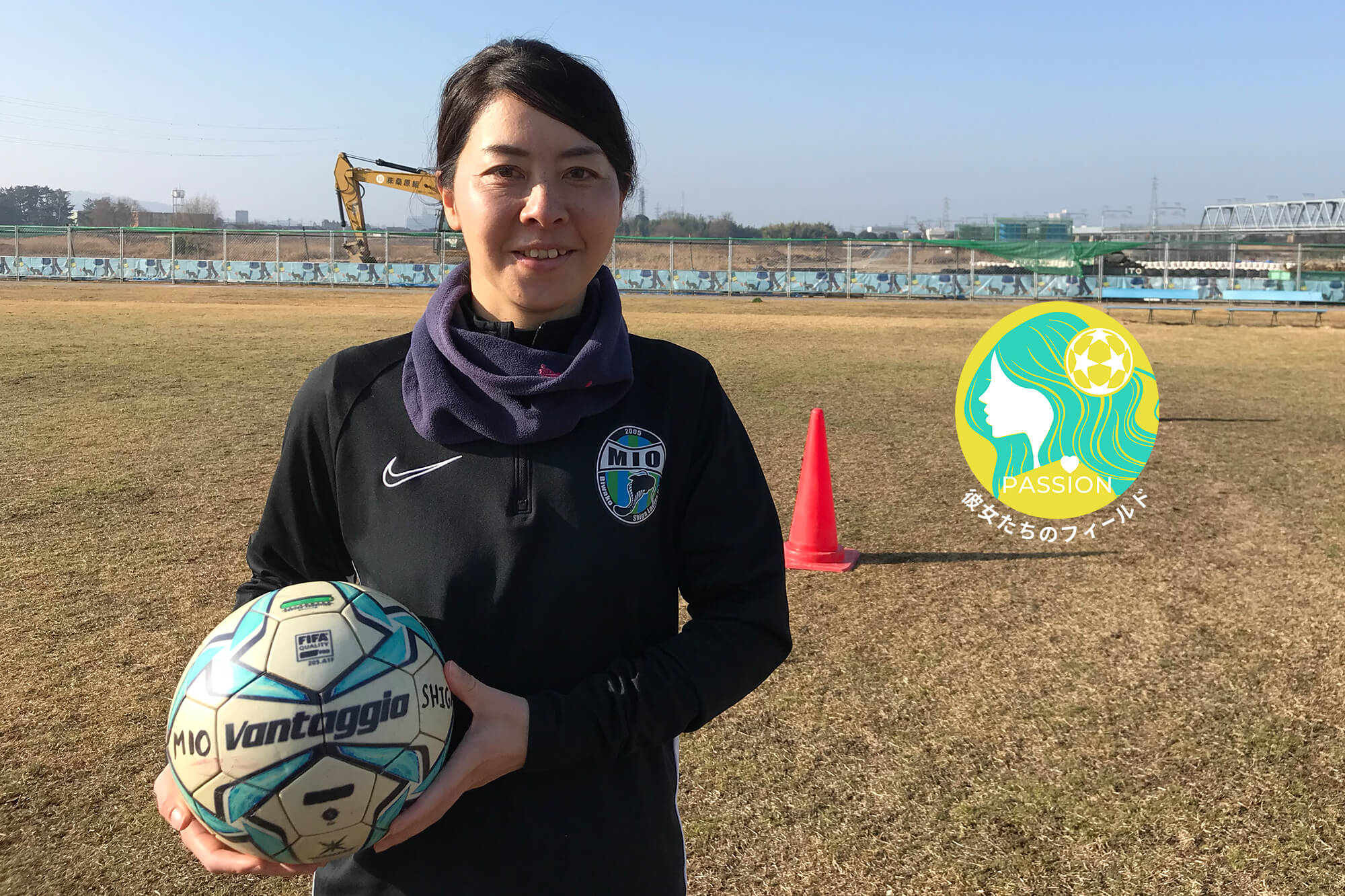 中古モザンビークからきた天使 医師をめざすアフリカの少女の日本留学記 Ｇａｋｋｅｎ